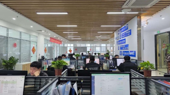 China Xin yu Integrated Housing Co., Ltd. Bedrijfsprofiel