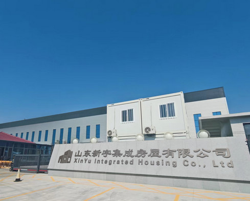 China Xin yu Integrated Housing Co., Ltd. Bedrijfsprofiel