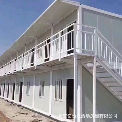 Modern ontwerp Appartement Op maat gemaakte stalen frame Prefab mobiele draagbare containerhuis Flat Pack Modulaire huizen